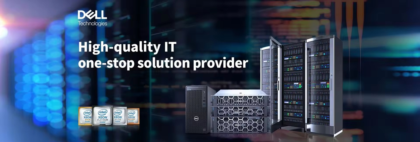 Huawei Xfusion Server