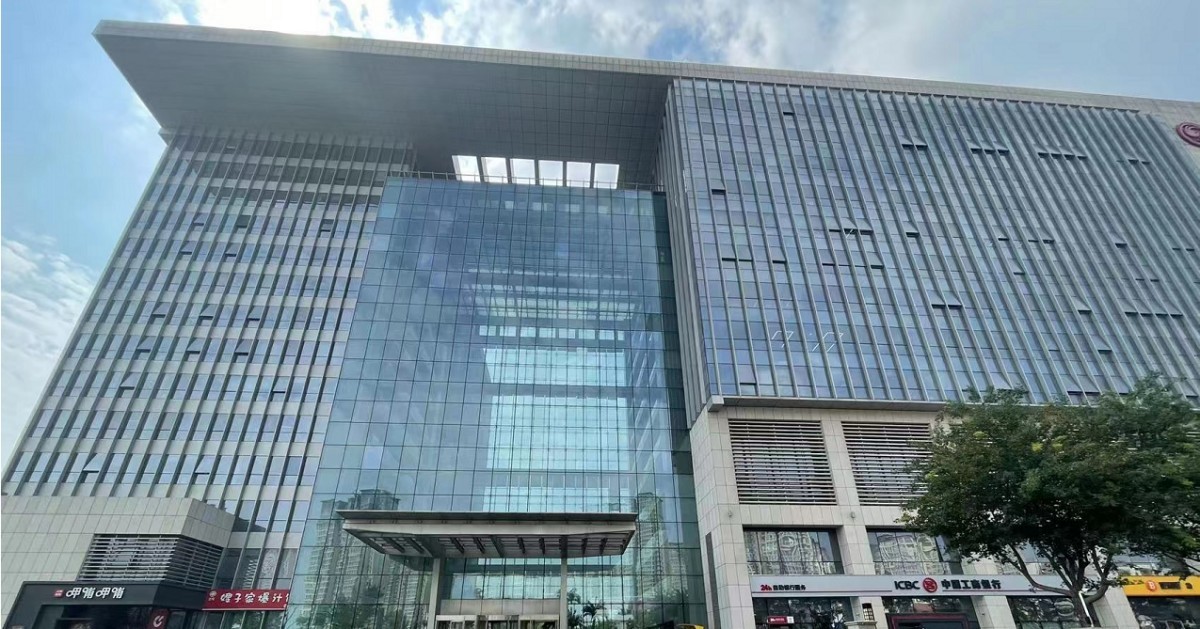China Pro-Digital Technology Limited Unternehmensprofil