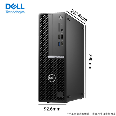 Business Original Dells Optiplex 7000SFF I7 SFF Computer i7-12700 8G DDR5 1TB SSD Festplatte